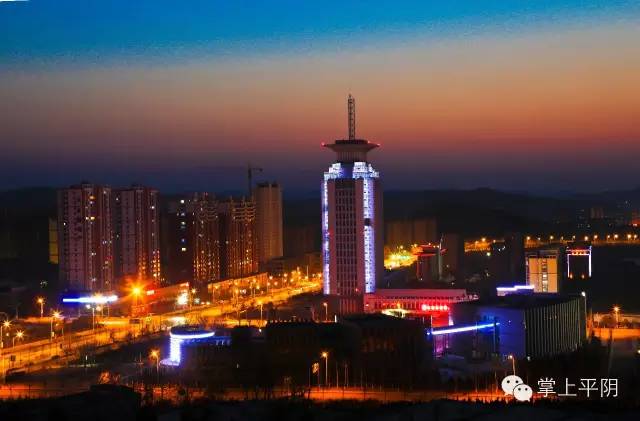 平阴吧最新消息，时代浪潮下的新篇章开启