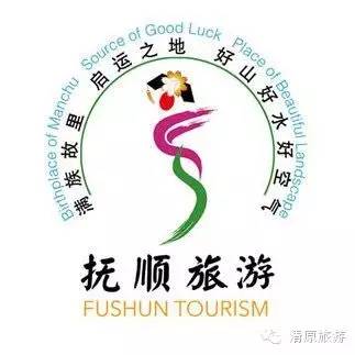 清原招聘网最新招聘信息汇总