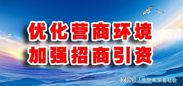 清原招聘网最新招聘，探索自然美景之旅，寻找内心平和与宁静的伙伴