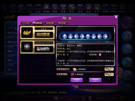 最新游戏排行榜网游,最新游戏排行榜网游，挑战自我，成就无限可能