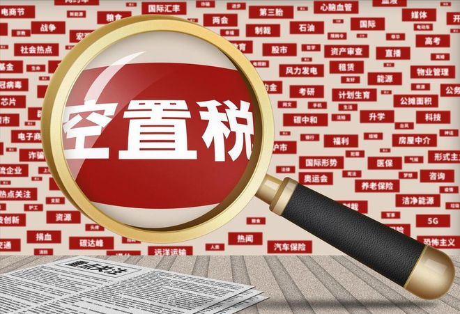中科金财最新动态深度解析与观点阐述