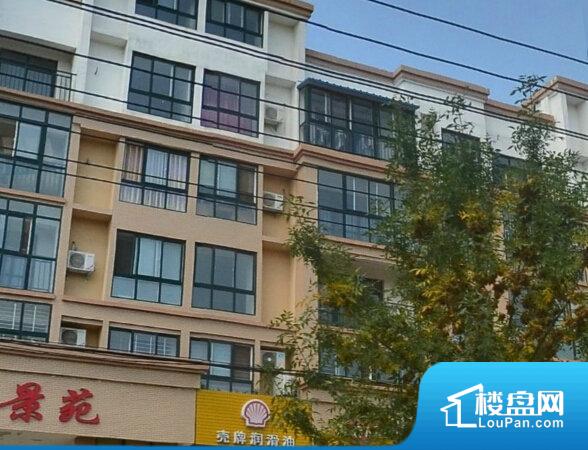 漯河二手房最新信息概览，最新房源、价格及交易动态一网打尽！