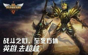 最新上单皇子，荣耀之路与当下地位的分析