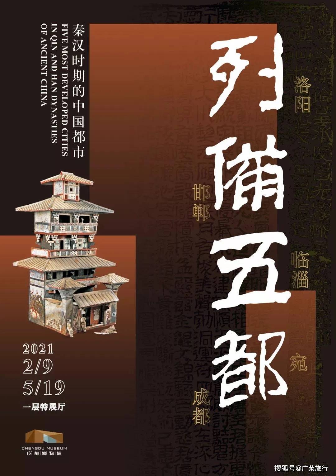 最新税率计算揭秘，小巷深处的隐藏宝藏探秘