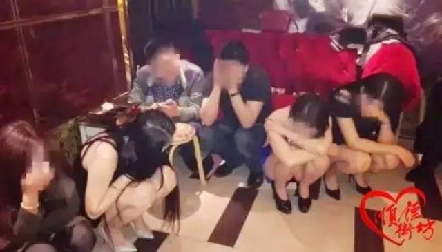 扫黄行动中的日常，行动进展与意外温暖时刻