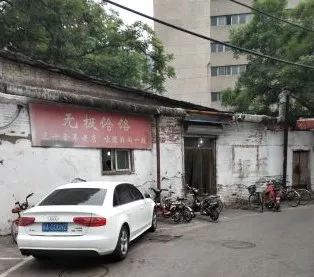 霸州最新招聘探索特色小店，小巷中的独特机遇之旅