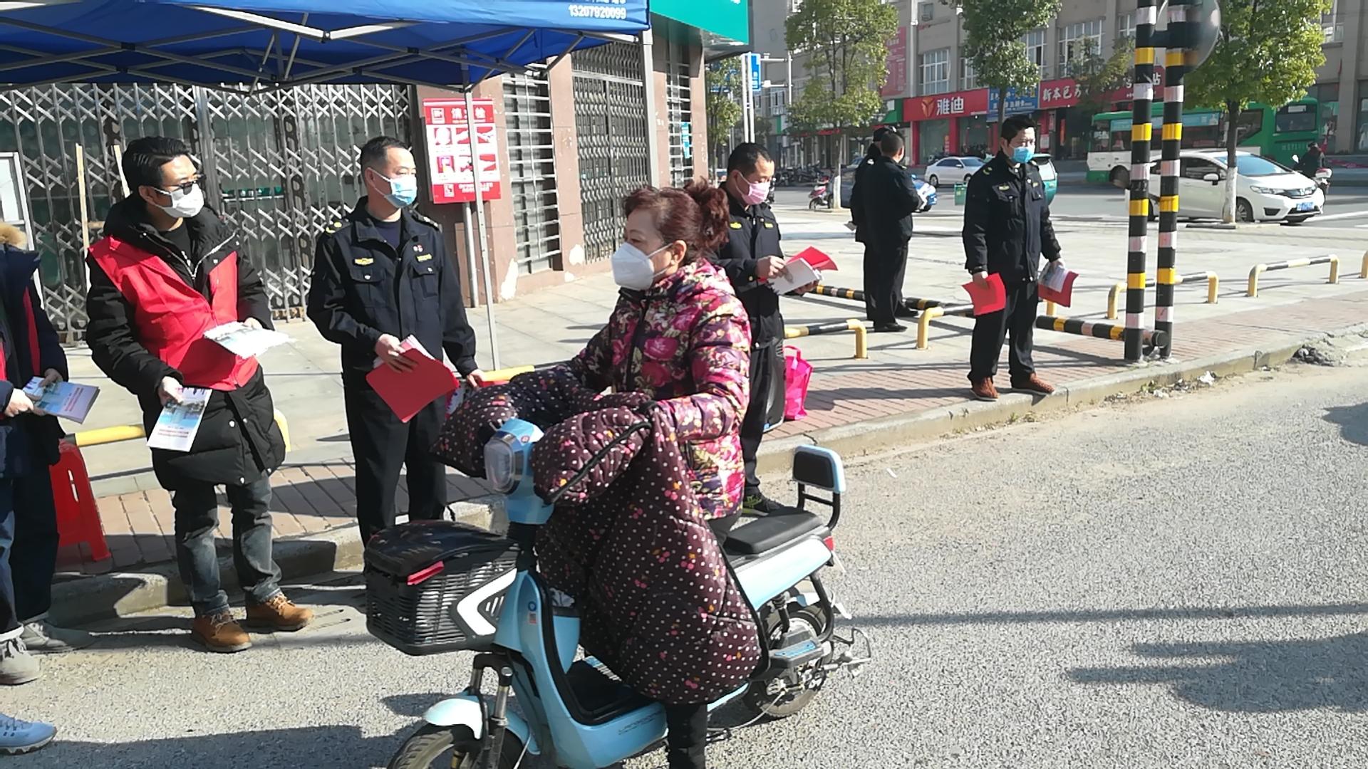 中科贝特环保装备 第26页