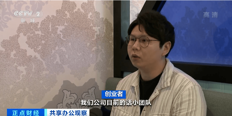 遂昌房屋出租最新,遂昌房屋出租最新科技产品介绍