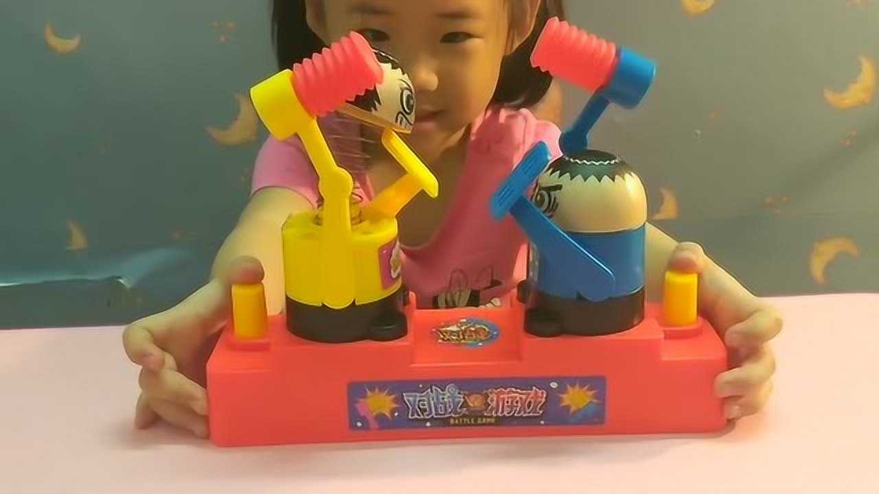 小型垃圾焚烧炉 第27页
