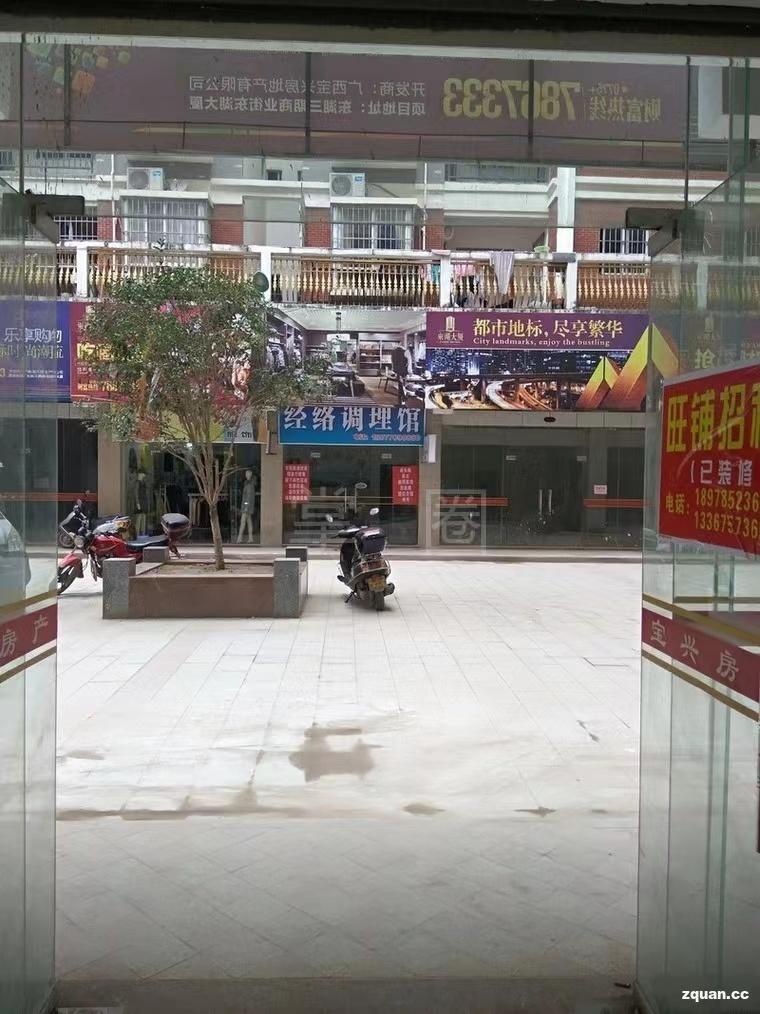 遂溪店铺出租最新消息，热门商铺火热招租！