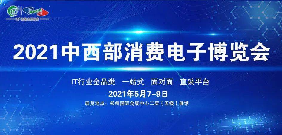 江桥最新招聘动态及观点论述