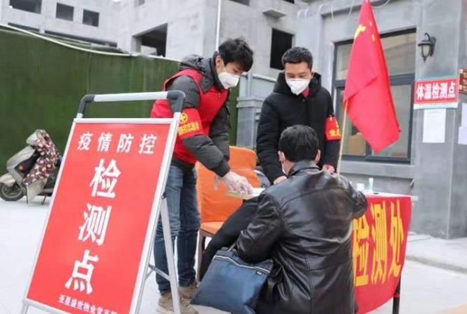 河南郑州疫情最新通告,河南郑州疫情最新通告，小巷深处的独特风味等你来探索