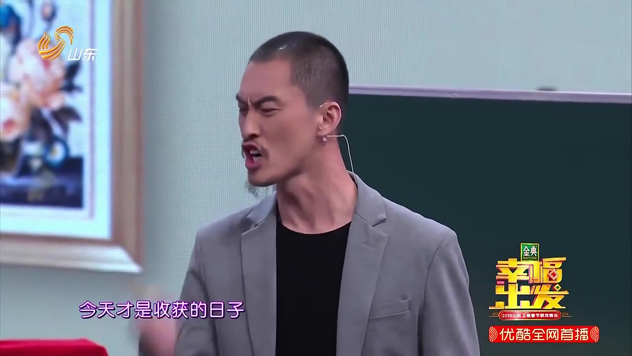 许君聪最新小品全集，深度解析与个人立场观察