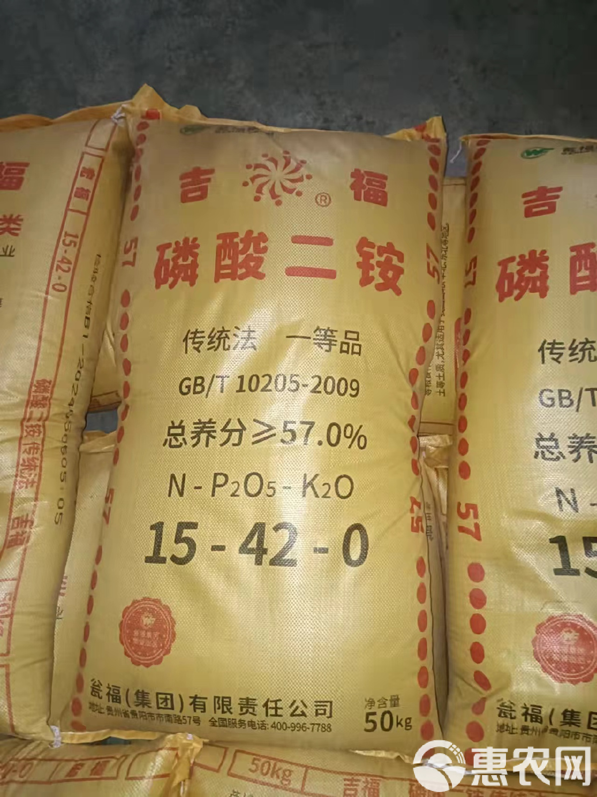 开磷二铵最新价格,开磷二铵最新价格，变化中的学习，成就你的自信与力量