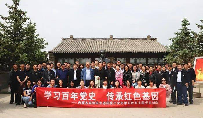 凯迪生态绿色变革中的学习与成长之旅最新消息。