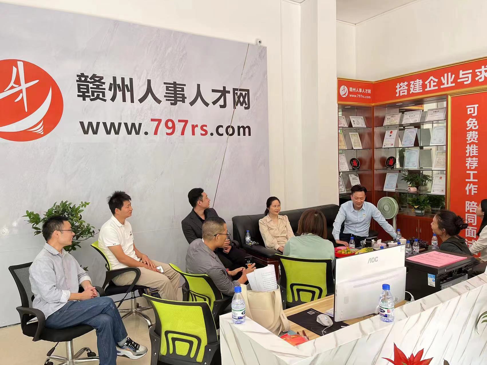 赣州人才网最新招聘，科技引领未来，智能招聘新纪元开启