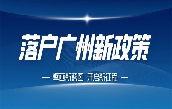 卓博人才网最新招聘，卓越平台汇聚人才精英