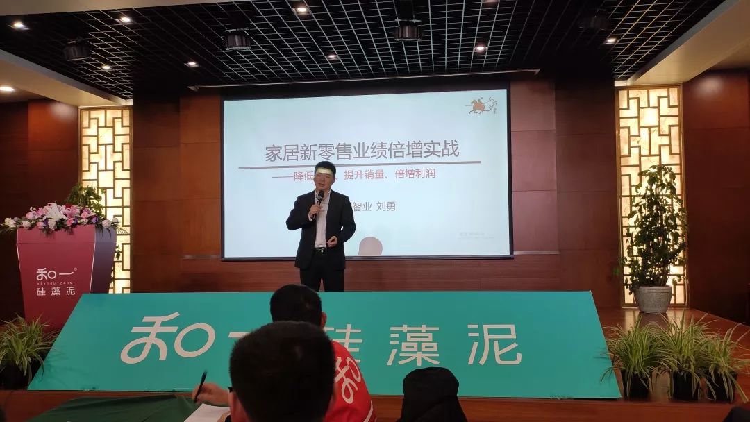 最新代理加盟，机遇与挑战并存，共创双赢未来