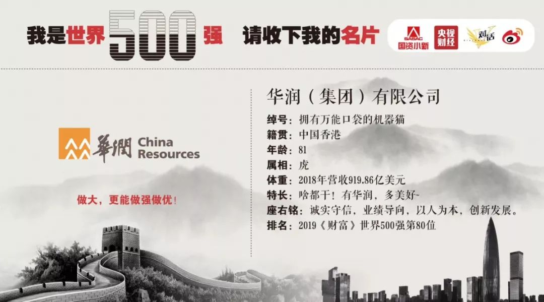 医疗垃圾焚烧炉 第22页