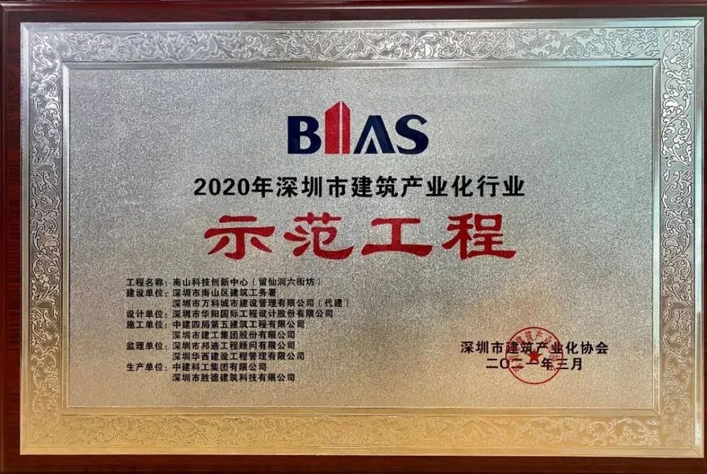 前沿高科技产品深度体验，党的最新性质引领时代，科技革新触手可及