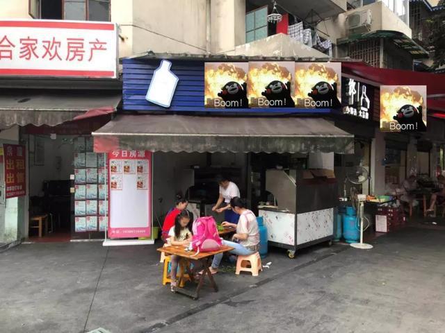 海口双休招聘更新，巷弄特色小店背后的职业机会大揭秘