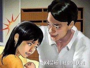 最新强奸案，变化的力量与学习与自信的辉煌之路