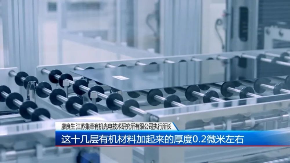 科技之光下的守护，最新强奸案智能侦测系统保卫安全防线