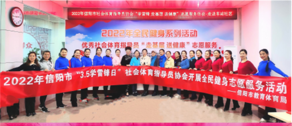 海阳最新动态，学习之光照亮未来，自信与成就感的召唤