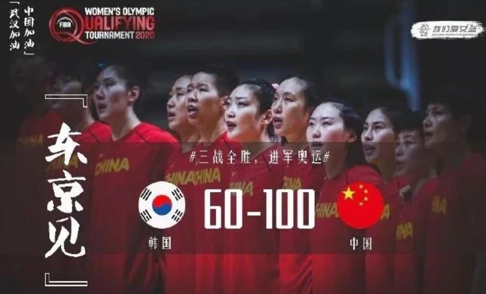 中科贝特环保装备 第17页