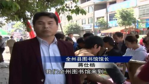 中科贝特环保装备 第16页
