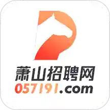 杭州萧山最新招工信息及温馨故事概览