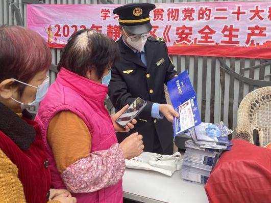 村民组织法最新版深度解读与探讨