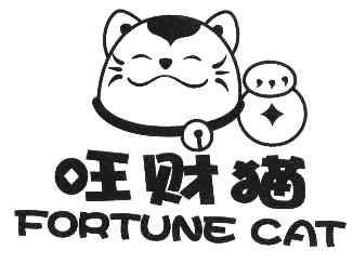 中科贝特环保装备 第14页
