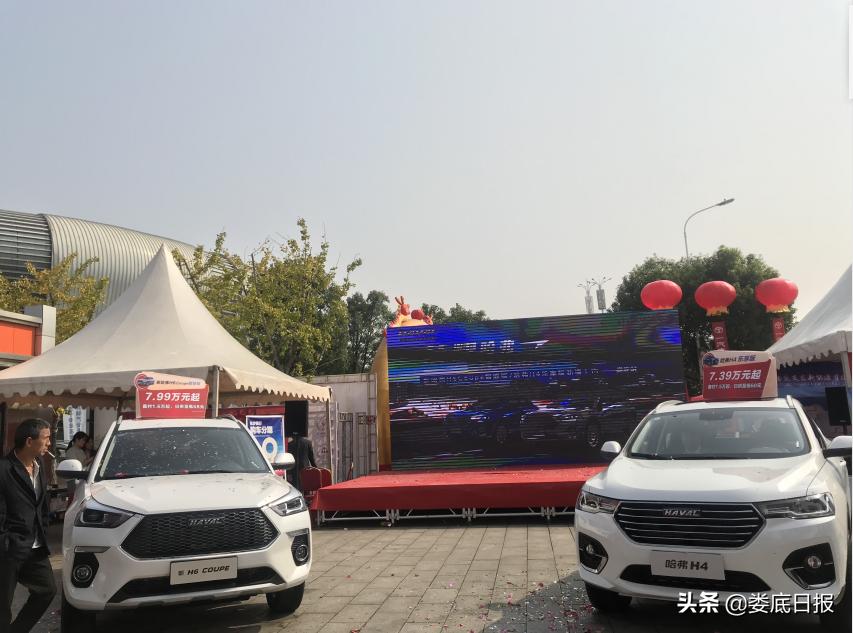 娄底新闻网科技新品重塑生活体验震撼登场