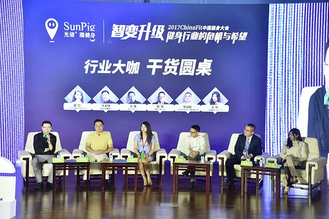 最新演说家关于某观点的深入探讨