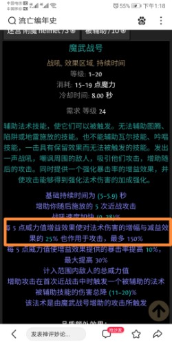 中科贝特环保装备 第11页