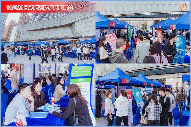 青阳最新招聘，学习变化，拥抱自信与成就的舞台