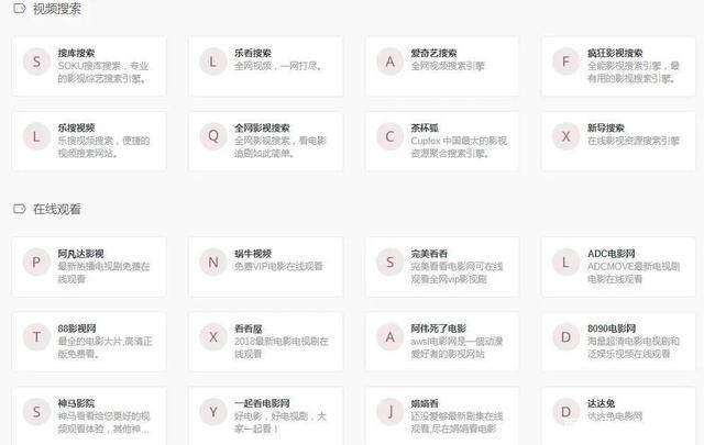 最新网页升级，学习之旅的变革与自信成就之源