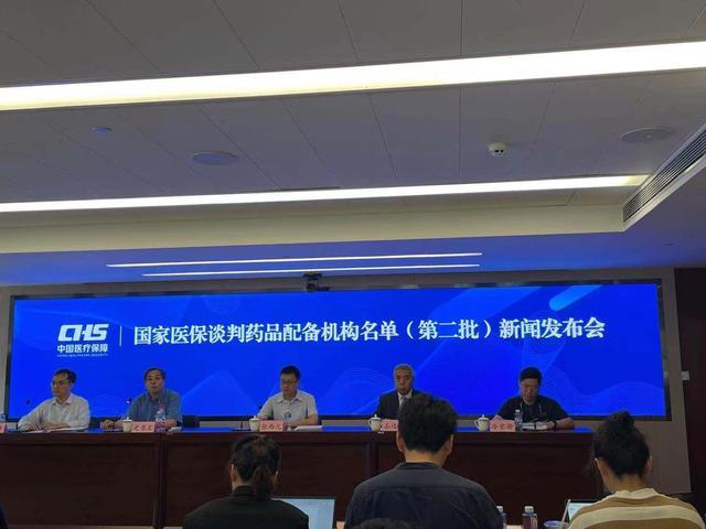 垃圾焚烧炉 第14页