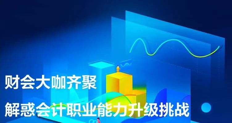 第245页