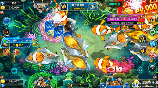 海王捕鱼最新版，全新游戏体验与特色解析