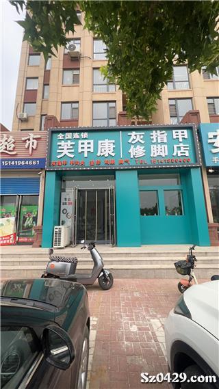 北京保姆招聘最新信息及小巷深处的特色小店资讯