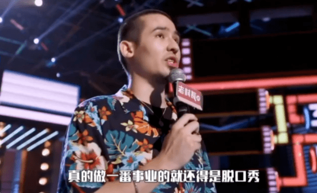 医疗垃圾焚烧炉 第10页