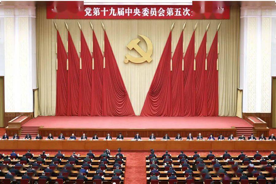 中科贝特环保装备 第8页