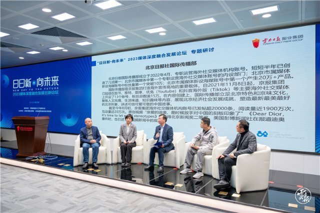 河南安阳最新新闻，高科技产品引领未来，提升生活品质