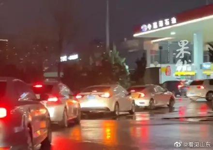 济南油价调整最新动态，多方观点分析油价变化及其影响