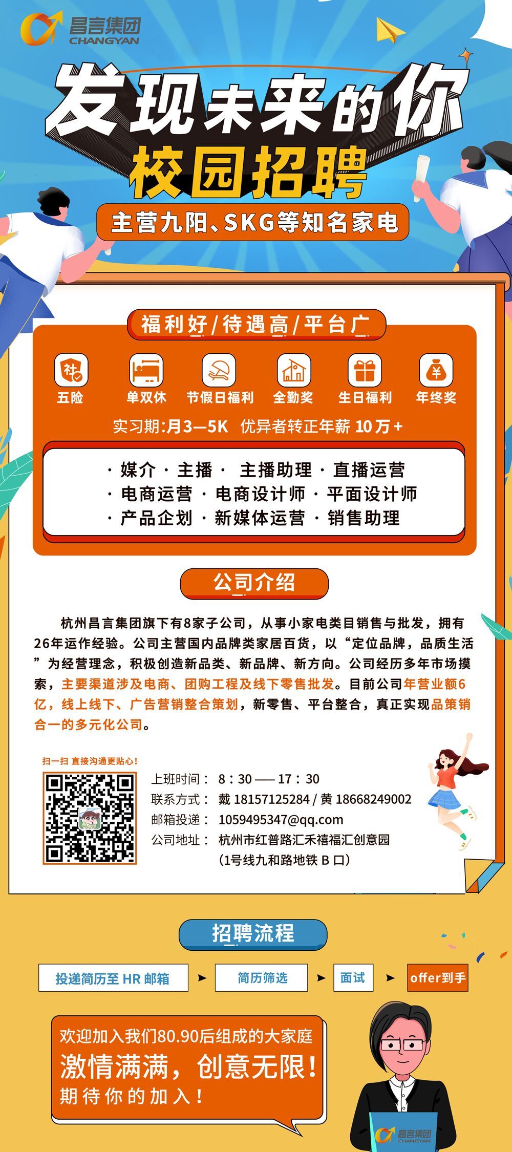 第226页