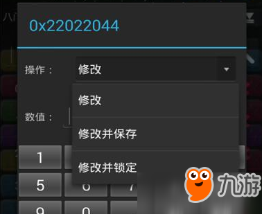 八门神器最新版下载，学习变革与自信成就之源