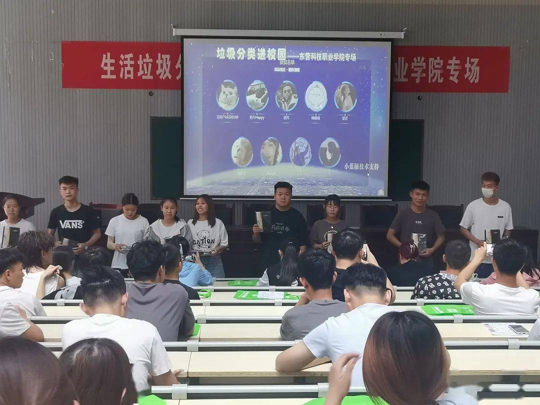 科技重塑生活，智能谱写未来，最新简谱概览