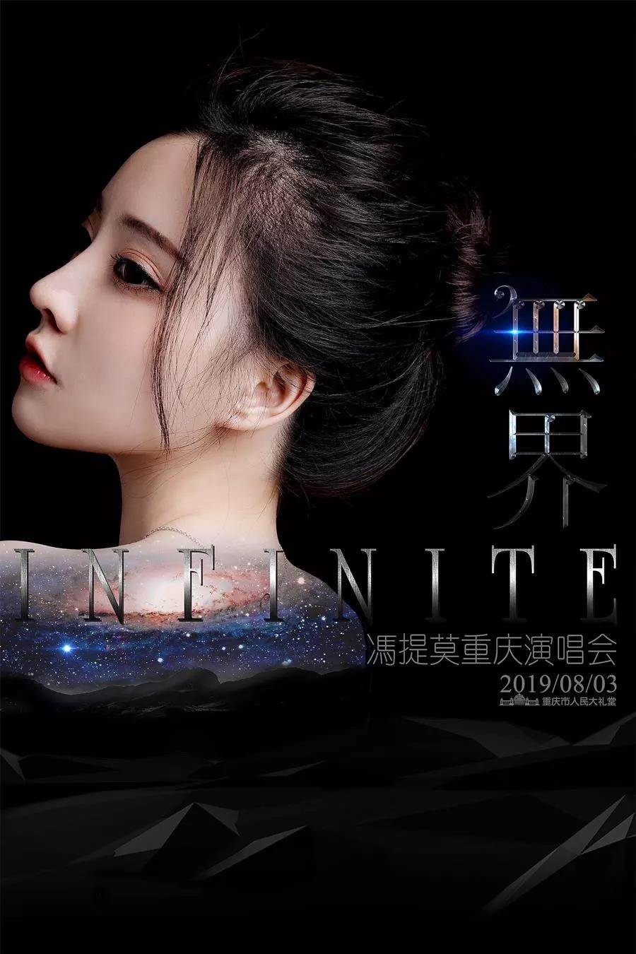 关于2017最新情歌的文章精选，流行情歌回顾与赏析
